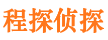 常熟市私家调查